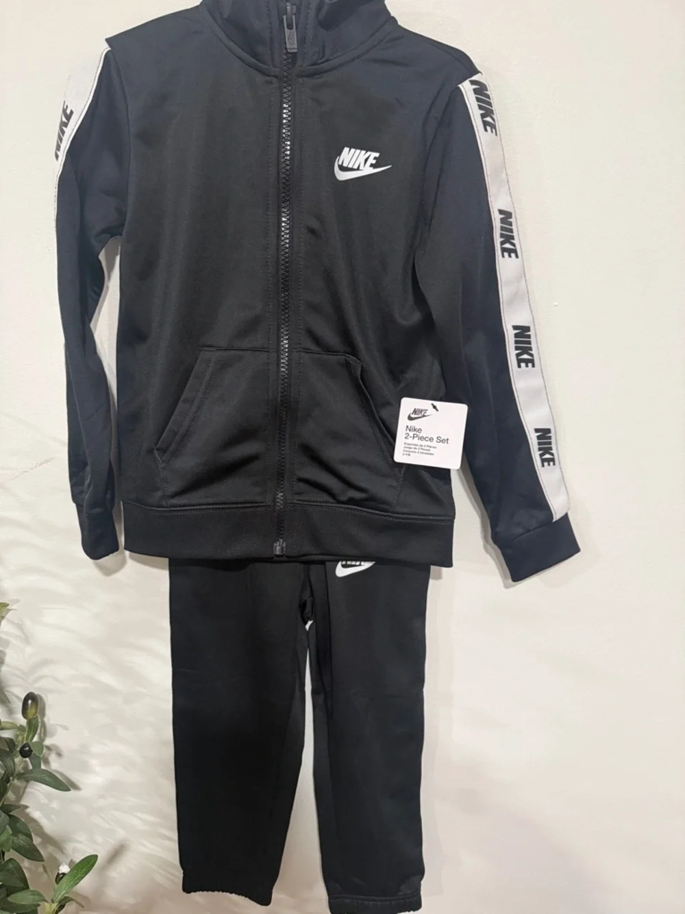 Nike Black & White Kids Zip Jacket and Pants Set - Picture 1 of 4